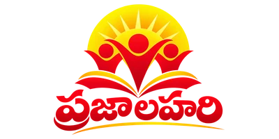 Prajalahari Prajalahari logo